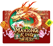Mahjong King - DELUXEPLAY88