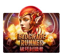 Blockade Runner - DELUXEPLAY88