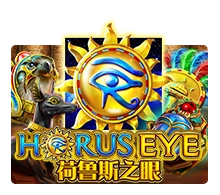 Horus Eye - DELUXEPLAY88