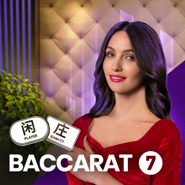 Baccarat 7 - DELUXEPLAY88