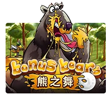 Bonus Bear - DELUXEPLAY88