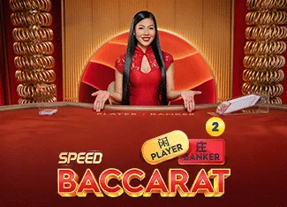 Speed Baccarat 2 - DELUXEPLAY88