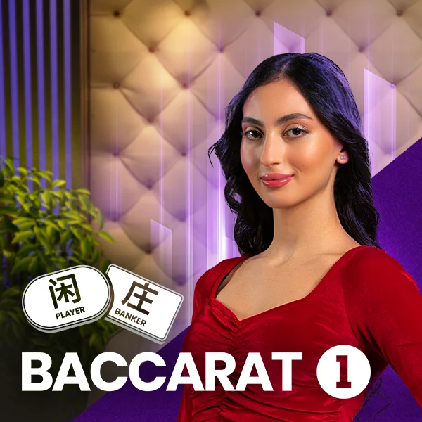 Baccarat 1 - DELUXEPLAY88