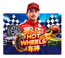 Hot Wheels - DELUXEPLAY88