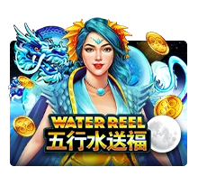 Water Reel - DELUXEPLAY88