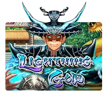 Lightning God - DELUXEPLAY88