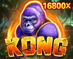 JDB : Kong - DELUXEPLAY88