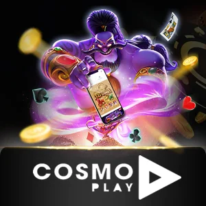 CosmoPlay - DELUXEPLAY88