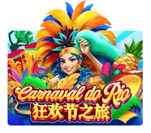 Carnaval Do Rio - DELUXEPLAY88