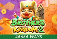 Spadegaming : Brothers Kingdom 2 - DELUXEPLAY88
