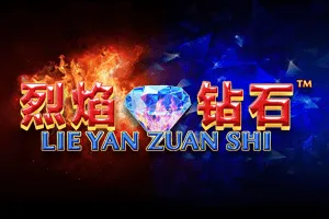 Lie Yan Zuan Shi - DELUXEPLAY88
