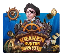 Kraken Hunter - DELUXEPLAY88