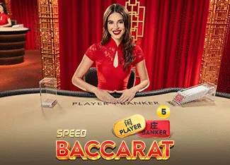 Speed Baccarat 5 - DELUXEPLAY88