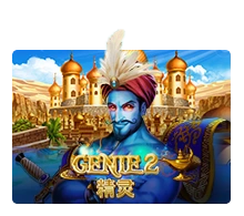 Genie 2 - DELUXEPLAY88