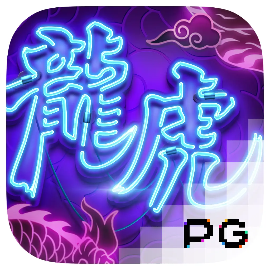 Dragon Tiger Luck - DELUXEPLAY88