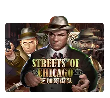 Streets Of Chicago - DELUXEPLAY88