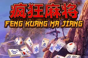 Feng Kuang Ma Jiang - DELUXEPLAY88