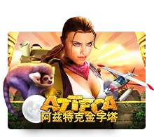 Azteca - DELUXEPLAY88