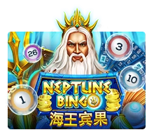 Neptune Treasure Bingo - DELUXEPLAY88