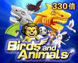 Birds and Animals - DELUXEPLAY88