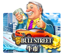 Bull Street - DELUXEPLAY88