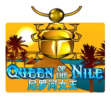 Queen Of The Nile - DELUXEPLAY88