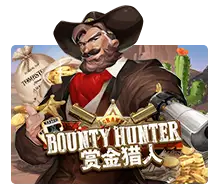 Bounty Hunter - DELUXEPLAY88