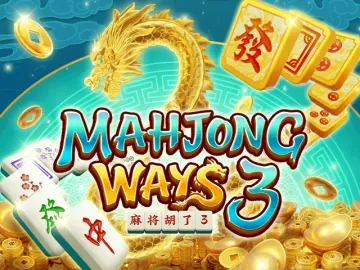 PLAYSTAR : MAHJONG WAYS 3 - DELUXEPLAY88