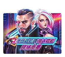 Cyber Race - DELUXEPLAY88
