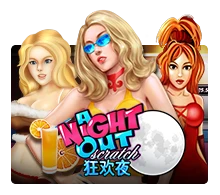 A Night Out - DELUXEPLAY88