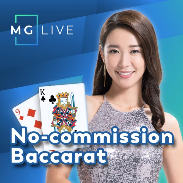 No Commission Baccarat - DELUXEPLAY88