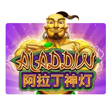 Aladdin - DELUXEPLAY88