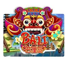 Bali - DELUXEPLAY88