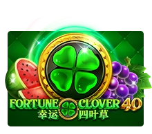 Fortune Clover 40 - DELUXEPLAY88