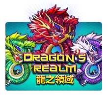 Dragons Realm - DELUXEPLAY88