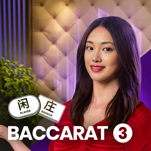Baccarat 3 - DELUXEPLAY88