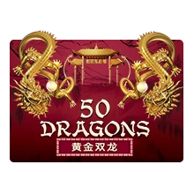 Fifty Dragons - DELUXEPLAY88