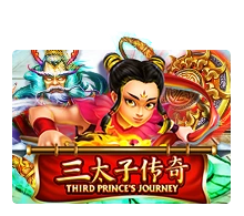 Third Princes Journey - DELUXEPLAY88