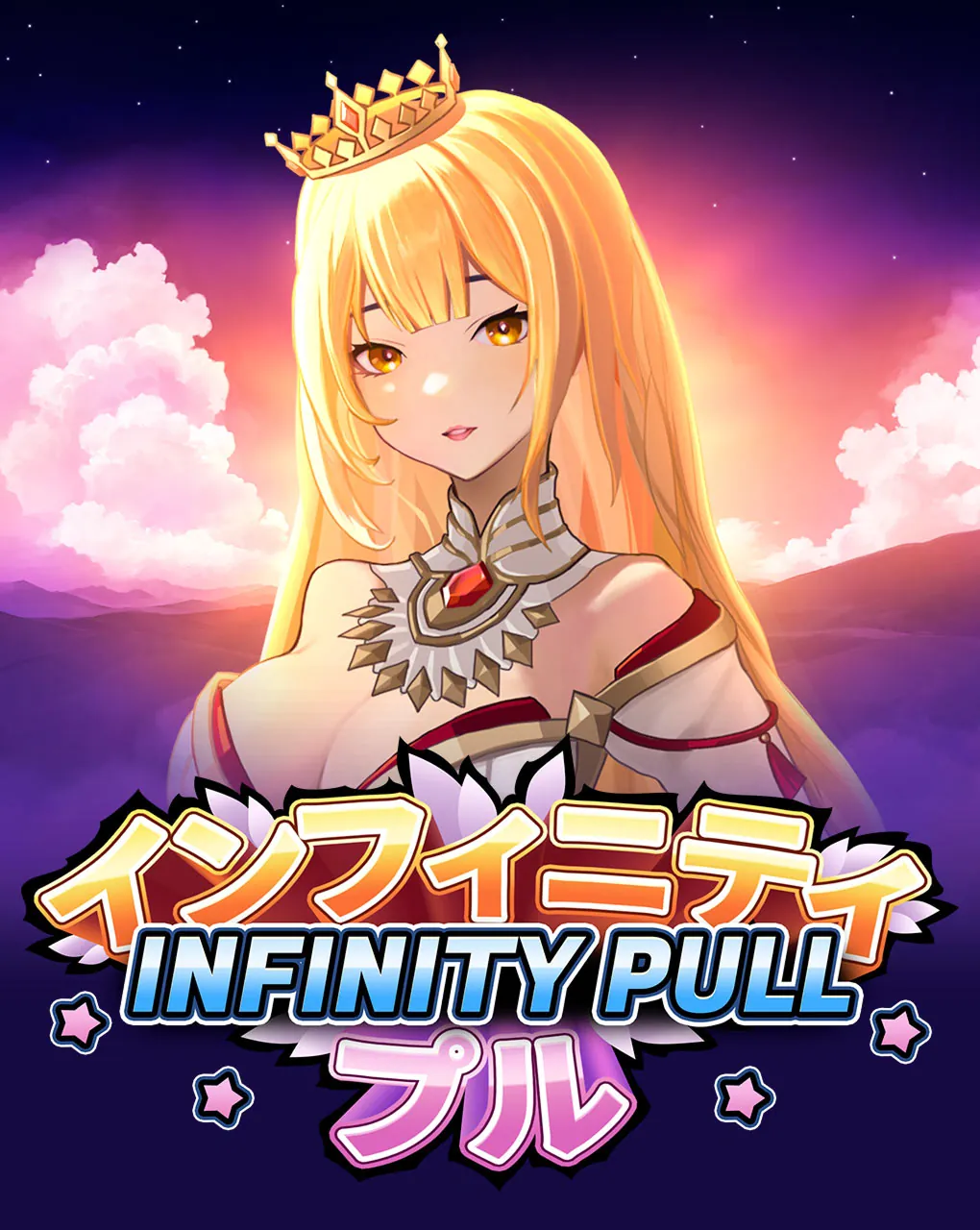 Infinity Pull - DELUXEPLAY88