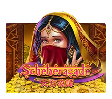 Scheherazade - DELUXEPLAY88
