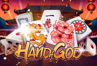 PLAYSTAR : HAND OF GOD - DELUXEPLAY88
