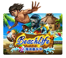Beach Life - DELUXEPLAY88