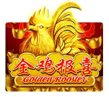 Golden Rooster - DELUXEPLAY88