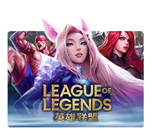 League Of Legends - DELUXEPLAY88