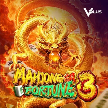 Mahjong Fortune 3 - DELUXEPLAY88
