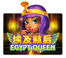 Egypt Queen - DELUXEPLAY88
