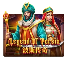 Legend Of Persia - DELUXEPLAY88