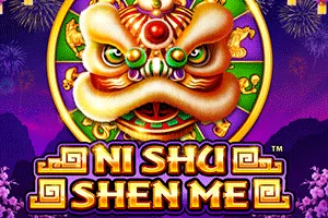 Ni Shu Shen Me - DELUXEPLAY88