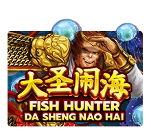 Fish Hunting: Da Sheng Nao Hai - DELUXEPLAY88