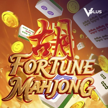 Fortune Mahjong - DELUXEPLAY88